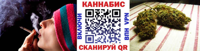 Где можно купить наркотики Алексеевка Cocaine  МАРИХУАНА  Меф мяу мяу  ГАШ 