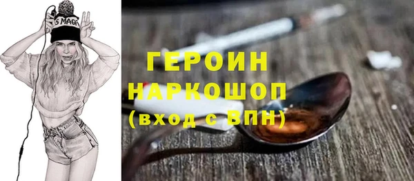 Альфа ПВП Алзамай