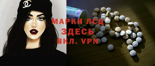 сатива Алексеевка