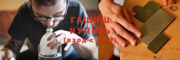 сатива Алексеевка