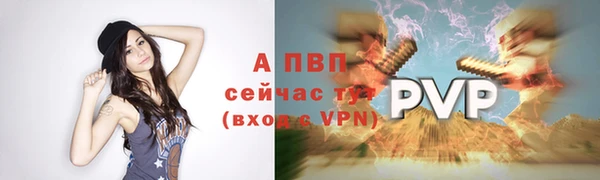 экстази Остров
