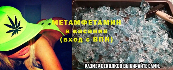 дистиллят марихуана Алексин