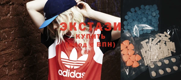 дистиллят марихуана Алексин