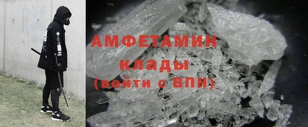 Альфа ПВП Алзамай