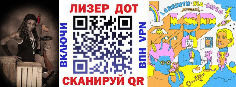 где купить наркоту  Алексеевка  Марки 25I-NBOMe 1,5мг 